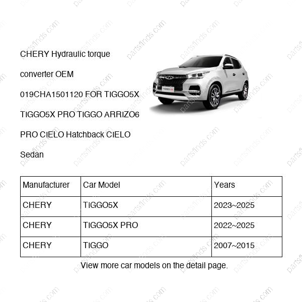 019CHA-1501120|019CHA1501120 | Hydraulic torque converter | CHERY parts | | | TIGGO5X | TIGGO5X PRO | TIGGO | PartsFinds