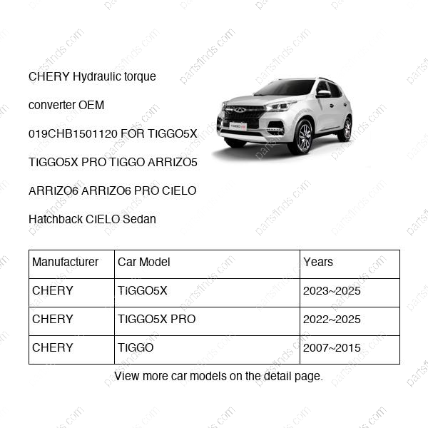 019CHB-1501120|019CHB1501120 | Hydraulic torque converter | CHERY parts | | | TIGGO5X | TIGGO5X PRO | TIGGO | PartsFinds