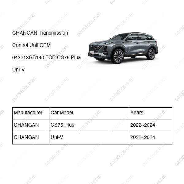 04321-8GB140|043218GB140 | Transmission Control Unit | CHANGAN parts | S311F210601-1011 | S311F2106011011 | CS75 Plus | Uni-V | PartsFinds