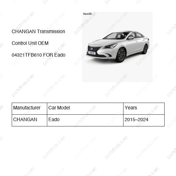 04321-TFB610|04321TFB610 | Transmission Control Unit | CHANGAN parts | H16023-0535 | H160230535 | Eado | PartsFinds