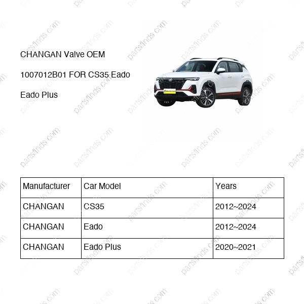 1007012-B01|1007012B01 | Valve | CHANGAN parts | H15006-1100 | H150061100 | CS35 | Eado | Eado Plus | PartsFinds