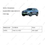 1008012XEG01H|1008012XEG01H | Exhaust pipe bracket | HAVAL parts | | | Chitu 1.5L HEV | PartsFinds