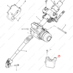 10119757|10119757 | Steering column computer | MG parts | | | RX5 | MG6 | PartsFinds