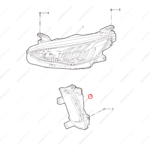 11329563|11329563 | Turn signal light | MG parts | | | MG HS | PartsFinds