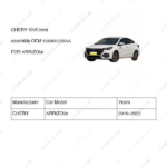 156000123AA|156000123AA | Shift lever assembly | CHERY parts | | | ARRIZO5e | PartsFinds