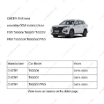 156000176AA|156000176AA | Shift lever assembly | CHERY parts | | | TIGGO8 | TIGGO7 | TIGGO7 PRO | PartsFinds