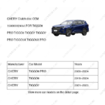 158000024AA|158000024AA | Clutch disc | CHERY parts | | | TIGGO8 PRO | TIGGO8 | TIGGO7 | PartsFinds