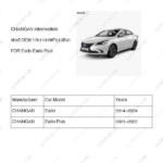 1701131-MF515B31|1701131MF515B31 | Intermediate shaft | CHANGAN parts | MF515B31-4010 | MF515B314010 | Eado | Eado Plus | PartsFinds