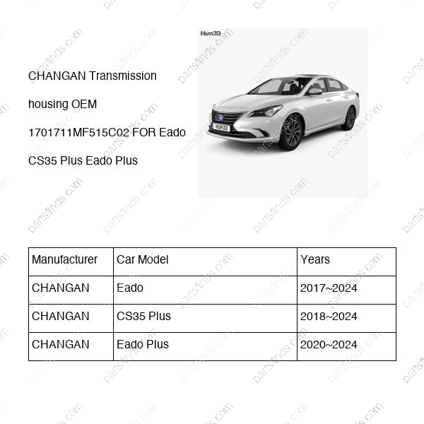 1701711-MF515C02|1701711MF515C02 | Transmission housing | CHANGAN parts | MF515C02-1090 | MF515C021090 | Eado | CS35 Plus | Eado Plus | PartsFinds
