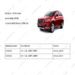 1703100DSZ08A|1703100DSZ08A | Shift lever assembly | HAVAL parts | | | H2 1.5L 6MT FWD | H2 1.5L 6MT AWD | PartsFinds
