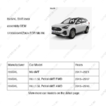 1703300AKZ36A|1703300AKZ36A | Shift lever assembly | HAVAL parts | | | M6 6MT | H6 I 1.5L Petrol 6MT FWD | H6 I 1.5L Petrol 6MT AWD | PartsFinds