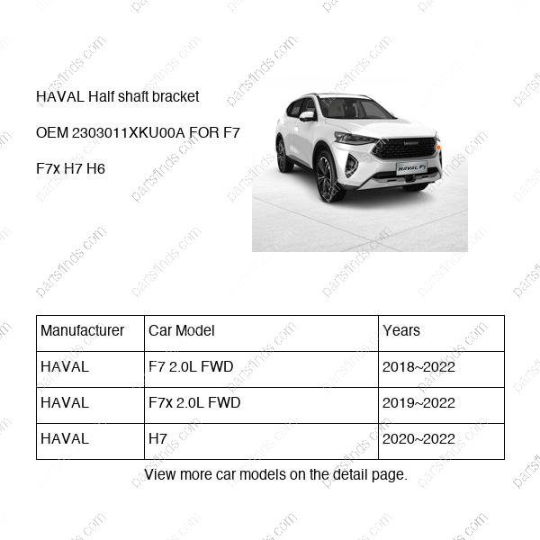 2303011XKU00A|2303011XKU00A | Half shaft bracket | HAVAL parts | | | F7 2.0L FWD | F7x 2.0L FWD | H7 | PartsFinds