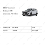 2510265800_A|2510265800A | Transmission Control Unit | CHERY parts | | | TIGGO8 | PartsFinds