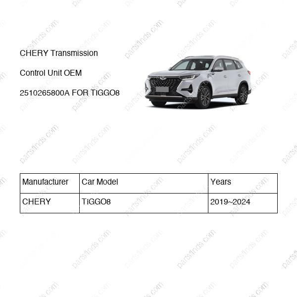 2510265800_A|2510265800A | Transmission Control Unit | CHERY parts | | | TIGGO8 | PartsFinds