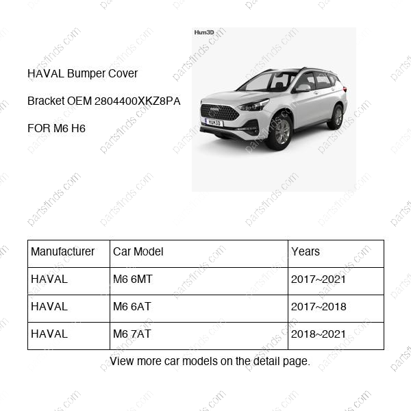 2804400XKZ8PA|2804400XKZ8PA | Bumper Cover Bracket | HAVAL parts | | | M6 6MT | M6 6AT | M6 7AT | PartsFinds