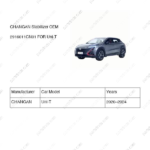 2916011-CN01|2916011CN01 | Stabilizer | CHANGAN parts | C301059-2400 | C3010592400 | Uni-T | PartsFinds