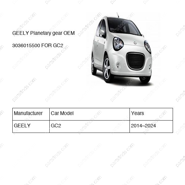 3036015500|3036015500 | Planetary gear | GEELY parts | | | GC2 | PartsFinds