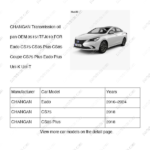 35151- TFJ010|35151TFJ010 | Transmission oil pan | CHANGAN parts | H16023-6140 | H160236140 | Eado | CS75 | CS35 Plus | PartsFinds