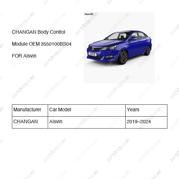 3550100-BS04|3550100BS04 | Body Control Module | CHANGAN parts | B511F260306-0604 | B511F2603060604 | Alsvin | PartsFinds