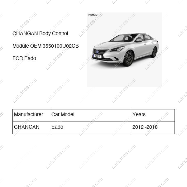 3550100-U02-CB|3550100U02CB | Body Control Module | CHANGAN parts | C201067-0108 | C2010670108 | Eado | PartsFinds