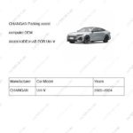 3602010-DE01-AB|3602010DE01AB | Parking assist computer | CHANGAN parts | C281F280706-0300-AB | C281F2807060300AB | Uni-V | PartsFinds