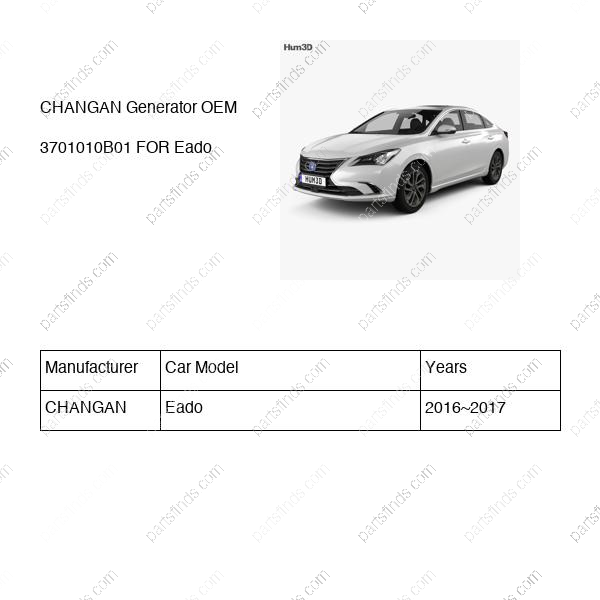 3701010-B01|3701010B01 | Generator | CHANGAN parts | H15T015-2340 | H15T0152340 | Eado | PartsFinds
