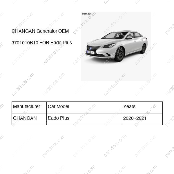 3701010-B10|3701010B10 | Generator | CHANGAN parts | H16005-3020 | H160053020 | Eado Plus | PartsFinds