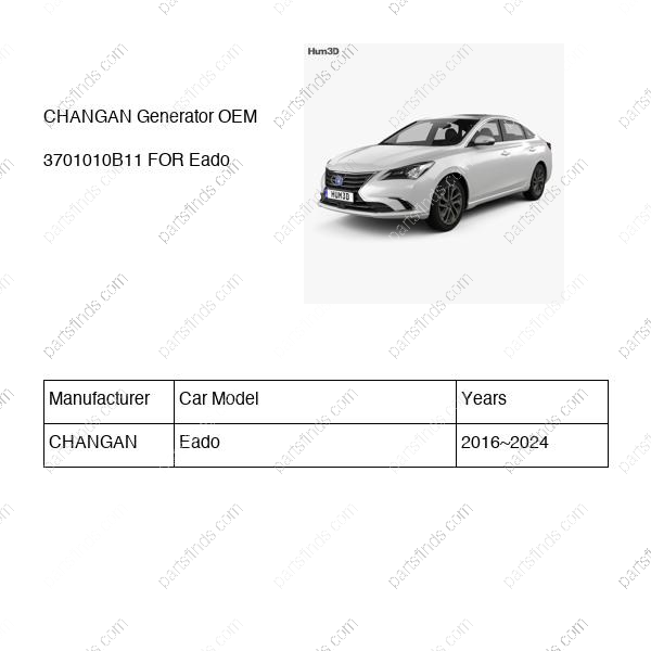 3701010-B11|3701010B11 | Generator | CHANGAN parts | H16010-1402 | H160101402 | Eado | PartsFinds
