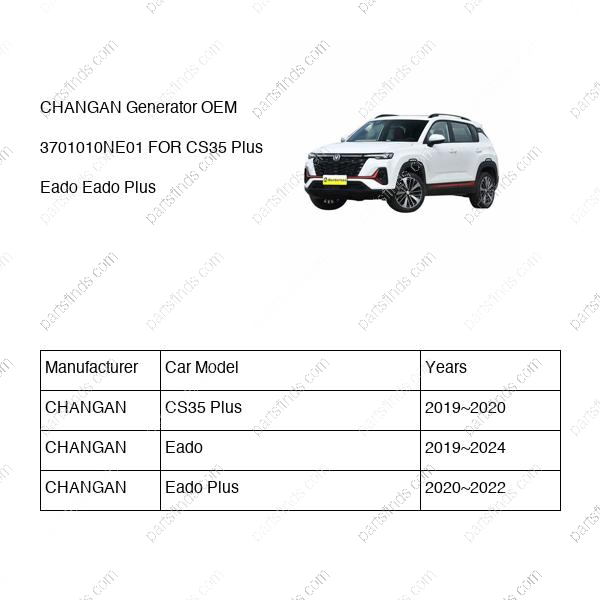 3701010-NE01|3701010NE01 | Generator | CHANGAN parts | NE14T004-0260 | NE14T0040260 | CS35 Plus | Eado | Eado Plus | PartsFinds 3701010-NE01|3701010NE01 | Generator | CHANGAN parts | NE14T004-0260 | NE14T0040260 | CS35 Plus | Eado | Eado Plus | PartsFinds
