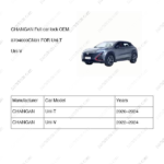 3704000-CN01|3704000CN01 | Full car lock | CHANGAN parts | S202F260404-0200 | S202F2604040200 | Uni-T | Uni-V | PartsFinds