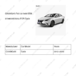 3704000-U23-AA|3704000U23AA | Full car lock | CHANGAN parts | C201043-0013-AA | C2010430013AA | Eado | PartsFinds
