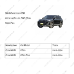 3721010-AP01-AA|3721010AP01AA | Horn | CHANGAN parts | S401048-0600-AA | S4010480600AA | CS95 | CS35 Plus | PartsFinds
