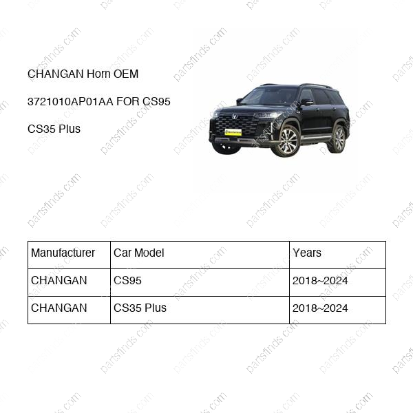 3721010-AP01-AA|3721010AP01AA | Horn | CHANGAN parts | S401048-0600-AA | S4010480600AA | CS95 | CS35 Plus | PartsFinds