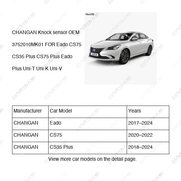 3752010-MK01|3752010MK01 | Knock sensor | CHANGAN parts | H16002-2110 | H160022110 | Eado | CS75 | CS35 Plus | PartsFinds