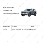 3776501AKN08A|3776501AKN08A | Actuator With Control Unit | HAVAL parts | | | DaGou (Big Dog) 1.5L PHEV 105KM | PartsFinds