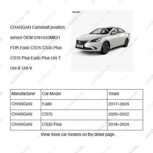 3781020-MK01|3781020MK01 | Camshaft position sensor | CHANGAN parts | H15T003-2410 | H15T0032410 | Eado | CS75 | CS35 Plus | PartsFinds