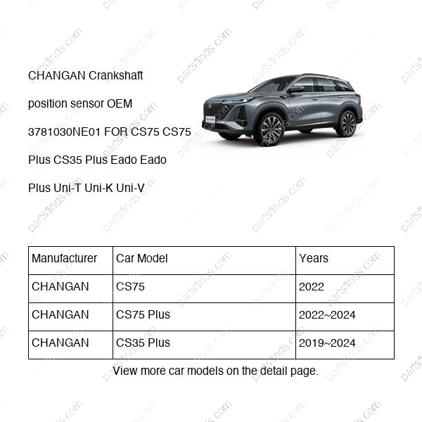 3781030-NE01|3781030NE01 | Crankshaft position sensor | CHANGAN parts | NE14T002-0070 | NE14T0020070 | CS75 | CS75 Plus | CS35 Plus | PartsFinds