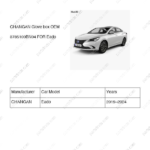 3785100-BN04|3785100BN04 | Glove box | CHANGAN parts | C211F280707-0803 | C211F2807070803 | Eado | PartsFinds