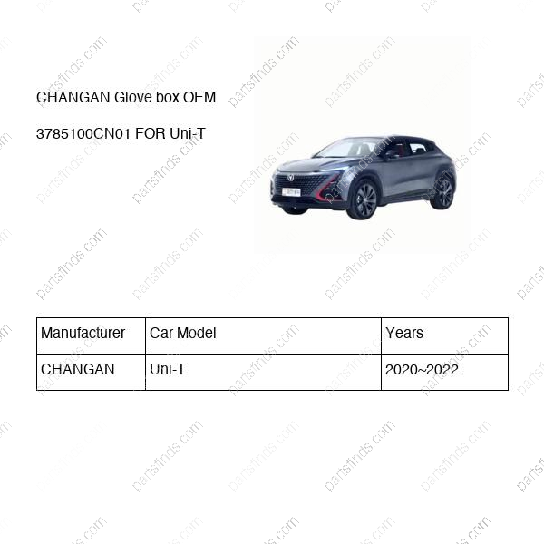 3785100-CN01|3785100CN01 | Glove box | CHANGAN parts | S202F280707-0800 | S202F2807070800 | Uni-T | PartsFinds 3785100-CN01|3785100CN01 | Glove box | CHANGAN parts | S202F280707-0800 | S202F2807070800 | Uni-T | PartsFinds