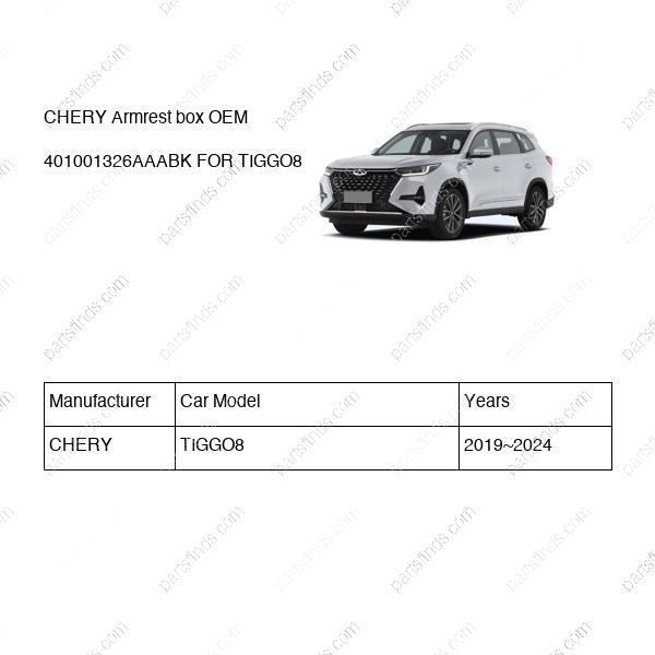 401001326AAABK|401001326AAABK | Armrest box | CHERY parts | | | TIGGO8 | PartsFinds 401001326AAABK|401001326AAABK | Armrest box | CHERY parts | | | TIGGO8 | PartsFinds