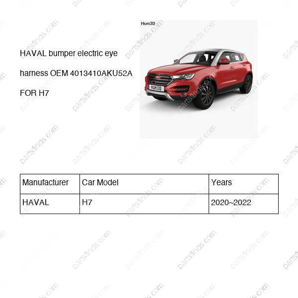 4013410AKU52A|4013410AKU52A | bumper electric eye harness | HAVAL parts | | | H7 | PartsFinds