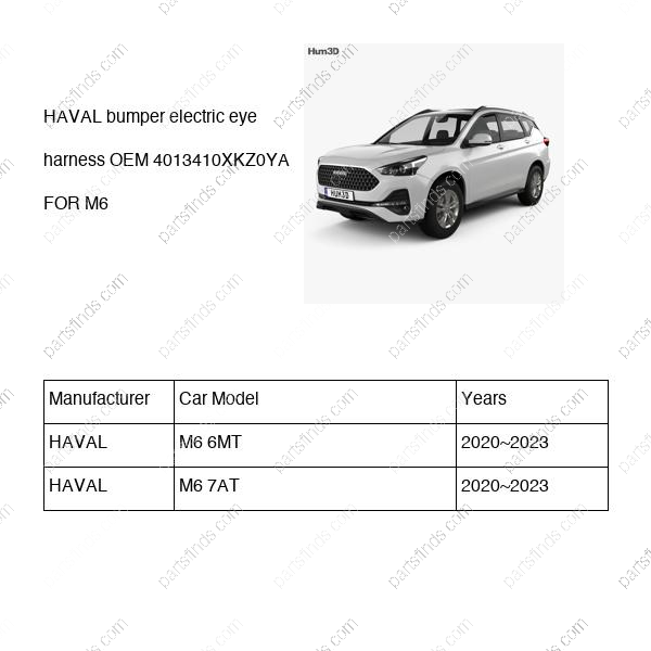 4013410XKZ0YA|4013410XKZ0YA | bumper electric eye harness | HAVAL parts | | | M6 6MT | M6 7AT | PartsFinds