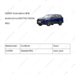402001207AAABK|402001207AAABK | Seat cushion | CHERY parts | | | TIGGO8 PRO | PartsFinds