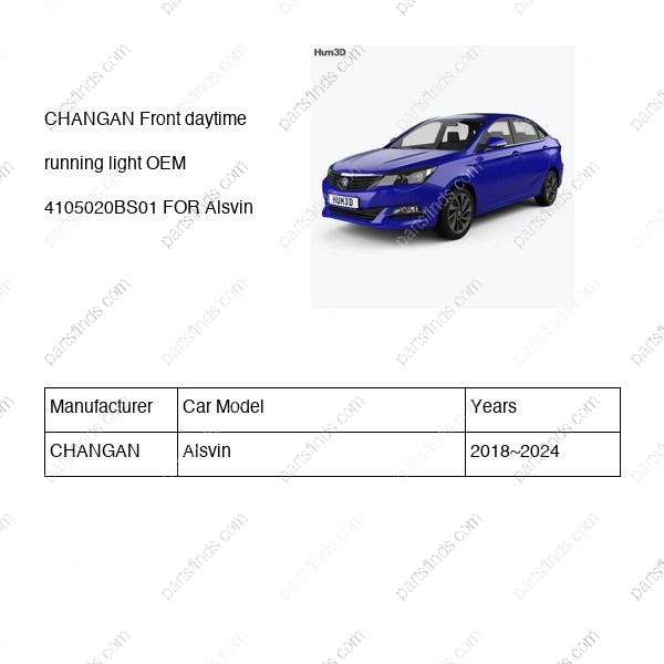 4105020-BS01|4105020BS01 | Front daytime running light | CHANGAN parts | B511F280501-0200 | B511F2805010200 | Alsvin | PartsFinds