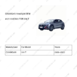 4121110-CN01|4121110CN01 | Headlight | CHANGAN parts | S202F280501-0500 | S202F2805010500 | Uni-T | PartsFinds