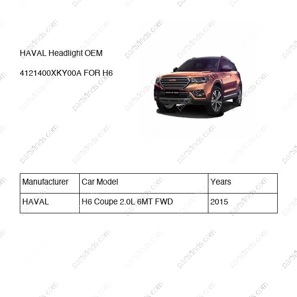 4121400XKY00A|4121400XKY00A | Headlight | HAVAL parts | | | H6 Coupe 2.0L 6MT FWD | PartsFinds