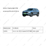 4124100AST01AF4|4124100AST01AF4 | Reading light | HAVAL parts | | | H6 III 1.5L HEV 2-speed DHT FWD | PartsFinds