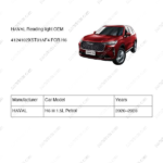 4124102XST01AF4|4124102XST01AF4 | Reading light | HAVAL parts | | | H6 III 1.5L Petrol | PartsFinds