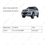4124119XST01AF4|4124119XST01AF4 | Reading light | HAVAL parts | | | H5 II 2.0L Petrol 6MT | PartsFinds