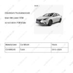 5014110-U01|5014110U01 | Front windshield lower trim panel | CHANGAN parts | C201117-0100 | C2011170100 | Eado | PartsFinds